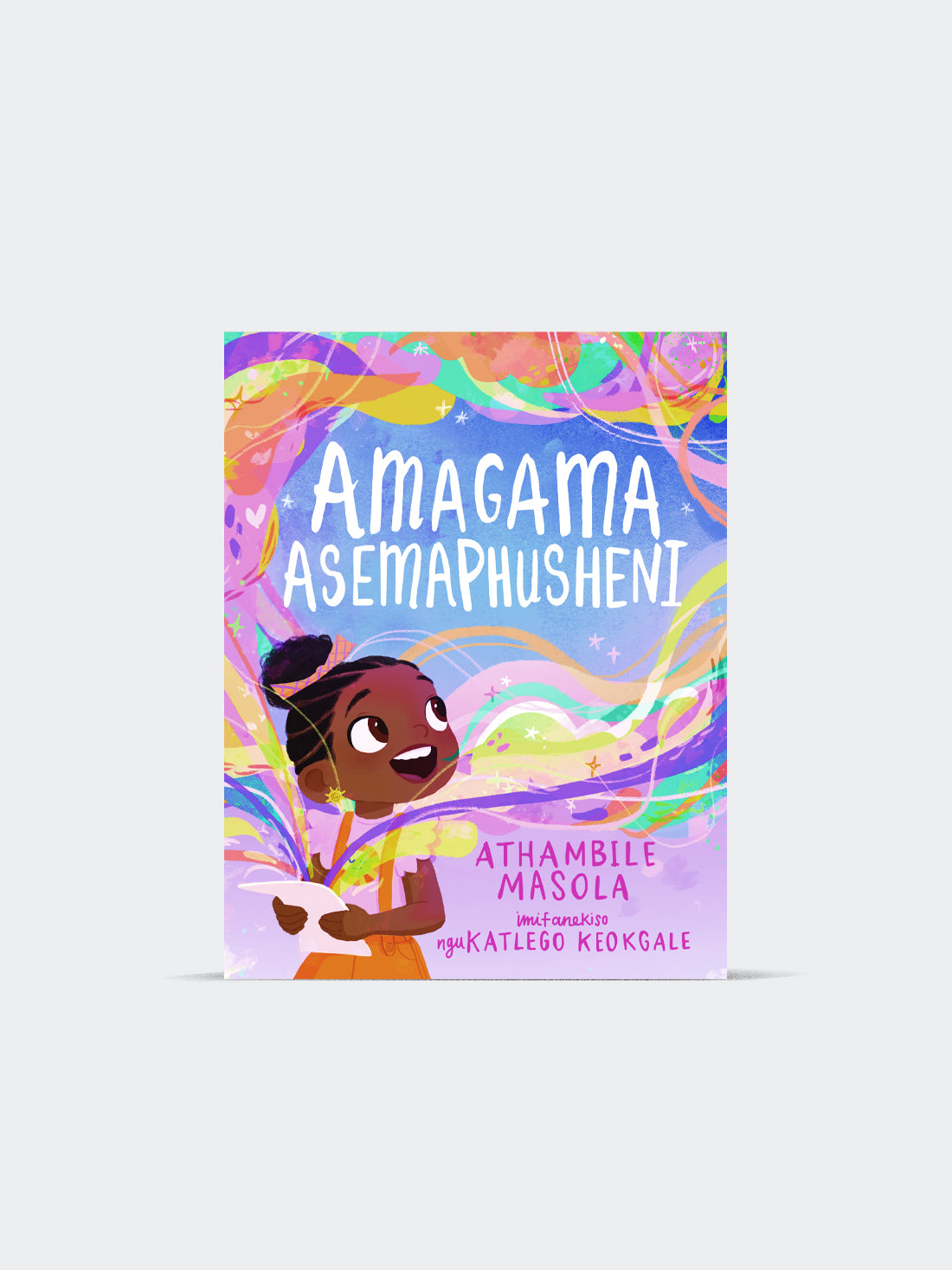 Amagama Asemaphusheni (Paperback)