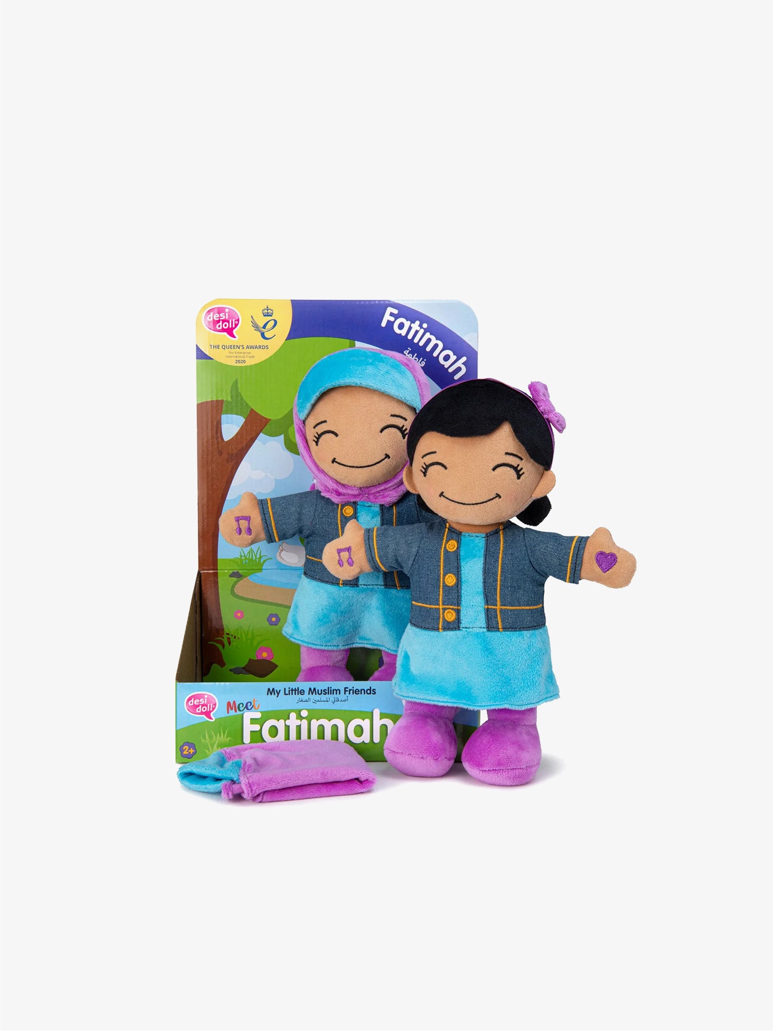 Fatimah – My Little Muslim Friends (29 cm)