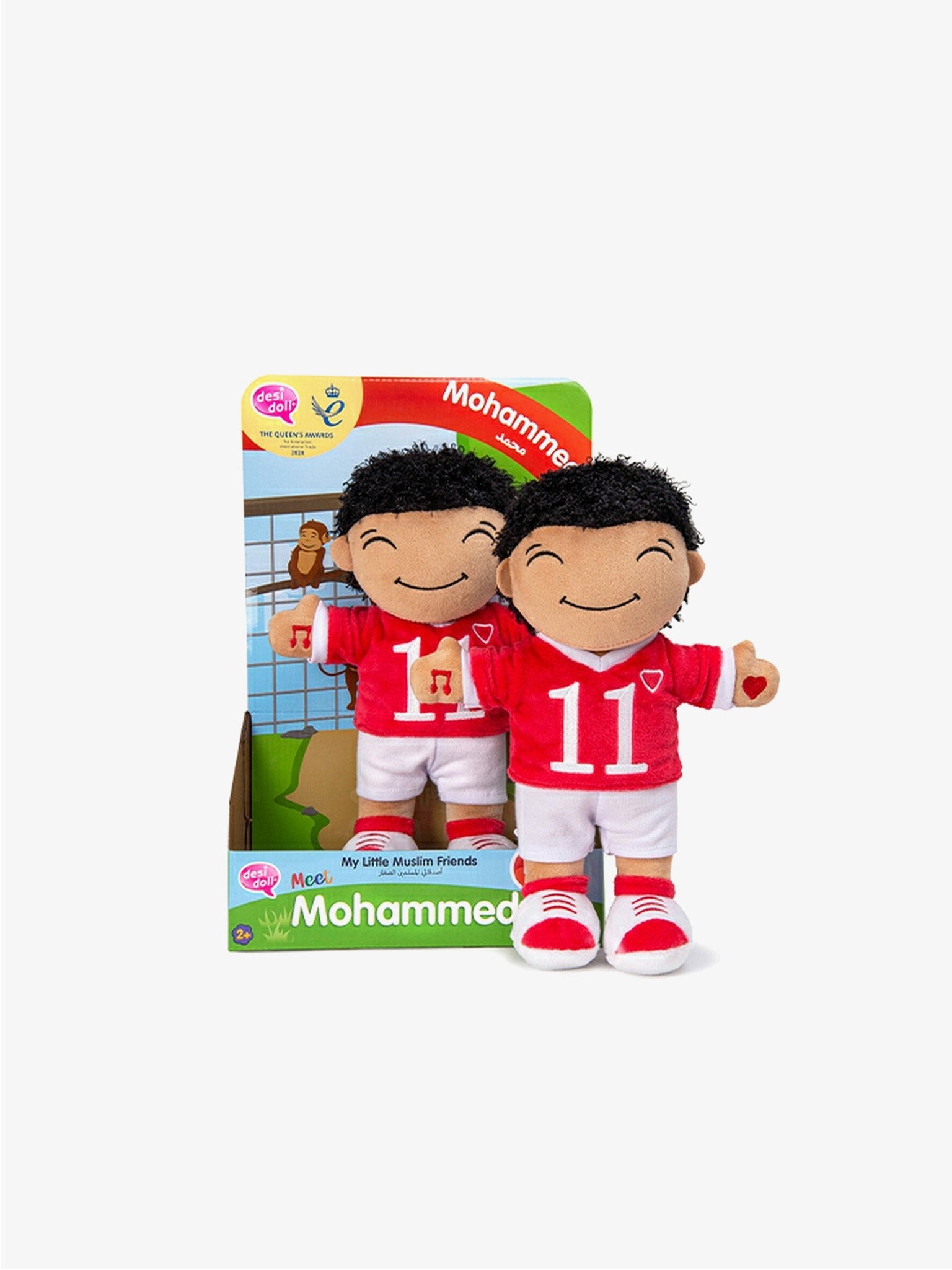Mohammed – My Little Muslim Friends (29 cm)